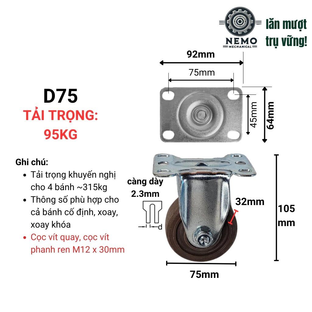 Bánh xe chịu nhiệt, mặt bích & cọc vít M12, D75mm - D125mm, chịu nhiệt 280°C, tải 95-135kg